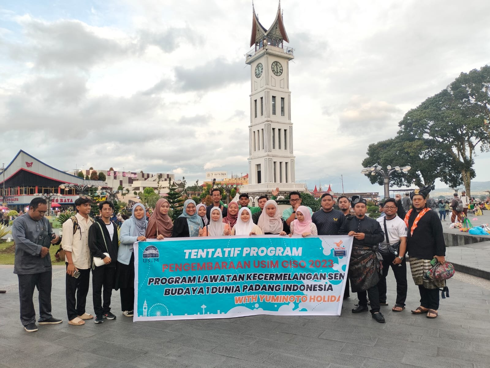 Group dari USIM Malaysia